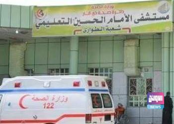 حقيقة اندلاع حريق في مستشفى الحسين التعليمي 1 CD59C4E5 561D 4A6E 9552 DFFD2702B53F