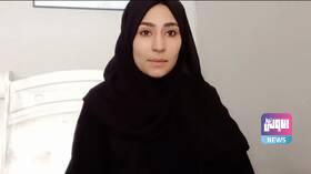يوتيوبر أفغانية تنشر رسالة وداع قبل مقتلها خلال فرارها من البلاد 4 D115E52A CB7E 4F8B 9935 6F409FBAB9A5