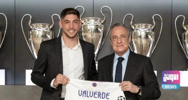 E EgPxmWYAkLPIG e1630825651293 620x330 1