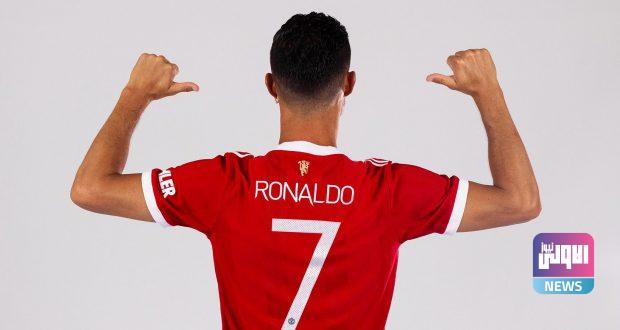 E TftrXXMAQ823u e1630612042172 620x330 1