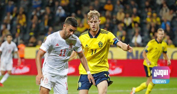 بهدفين السويد تُسقط اسبانيا في تصفيات المونديال 1 E TqC5QVcBoQrYO e1630615241698 620x330 1