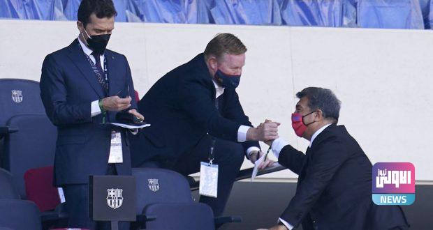 E2euS9iXwAM Xol e1622738963224 620x330 2