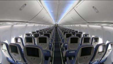 تعليمات جديدة من الخطوط الجوية العراقية للمسافرين المصريين (وثيقة) 2 E552D8B1 F148 4881 8A30 3D7DA7E248FB