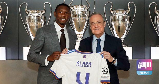 بيريز يشعر بالندم بسبب صفقة ألابا 1 E60KkErX0AQ7x82 e1626866642341 620x330 1