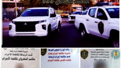 EA9C2F29 7776 47DC AA2E 04ADA730B2C9