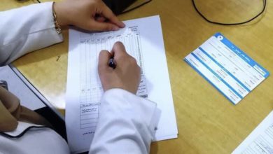 EBCC5F53 0683 4950 99EE EDD78A21A35E