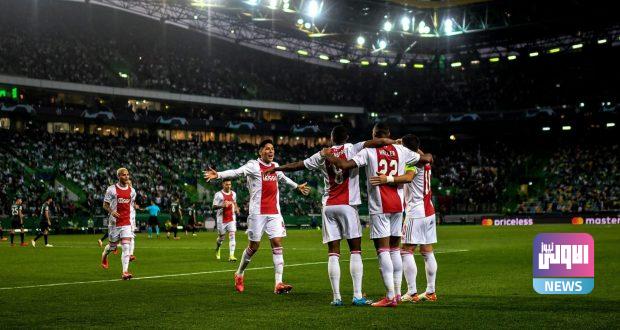 E WXckKWUAQH Mc scaled e1631738161391 620x330 1