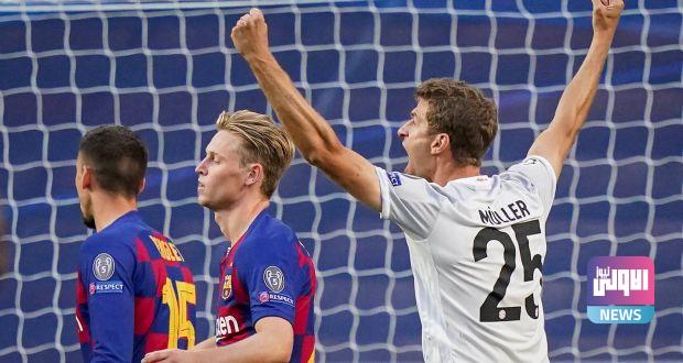 EfaBBssWsAAftu1 e1597436269702 620x330 1