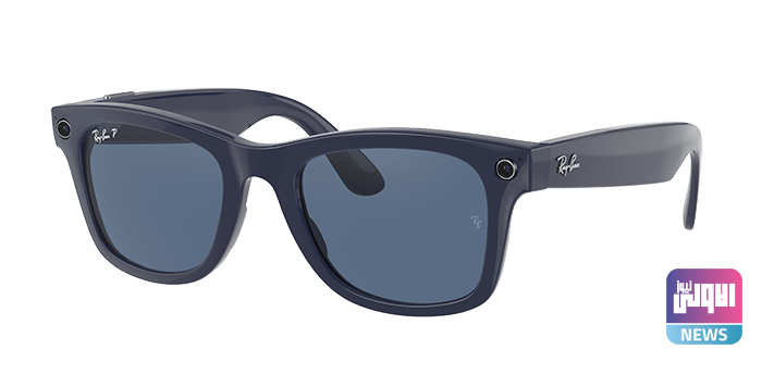 فيس بوك تطلق نظارة Ray-Ban Stories الذكية بسعر يبدأ من 299 دولار 1 F111909D 7C42 49D3 AA47 C8C2C7E94D39