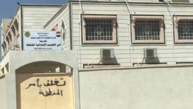 F9550490 37E7 4BEA 9A29 475DAC298611