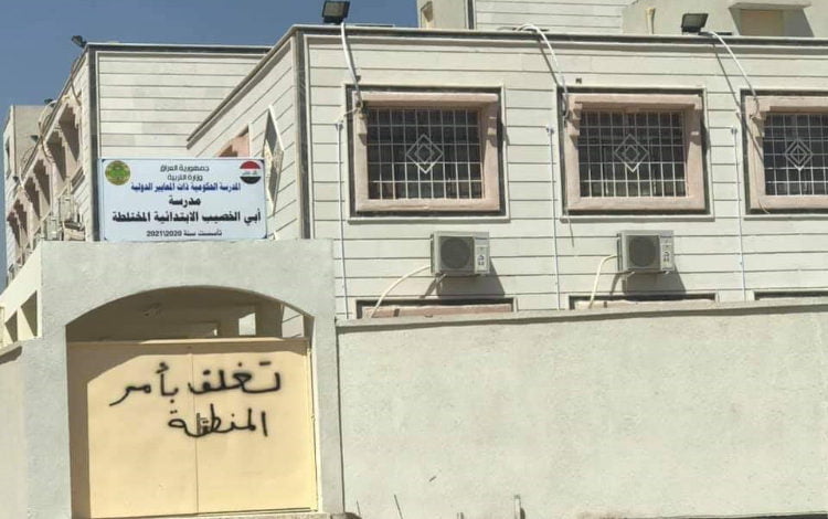 F9550490 37E7 4BEA 9A29 475DAC298611