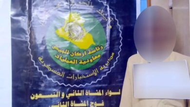 FB IMG 1630681208408