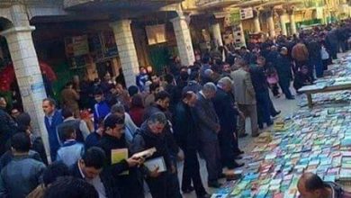 FB IMG 1630753576979