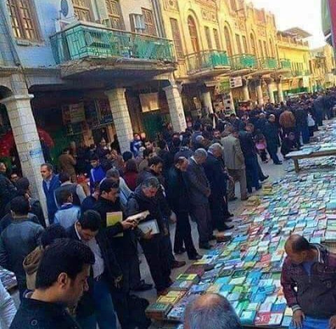 FB IMG 1630753576979