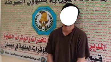 FB IMG 1630866390367