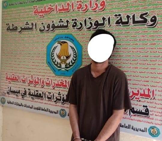 FB IMG 1630866390367