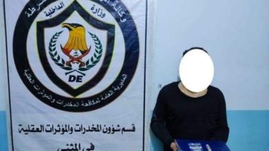 FB IMG 1631108403384