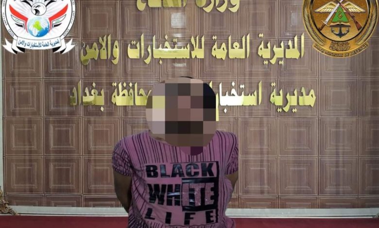 FB IMG 1631200872922