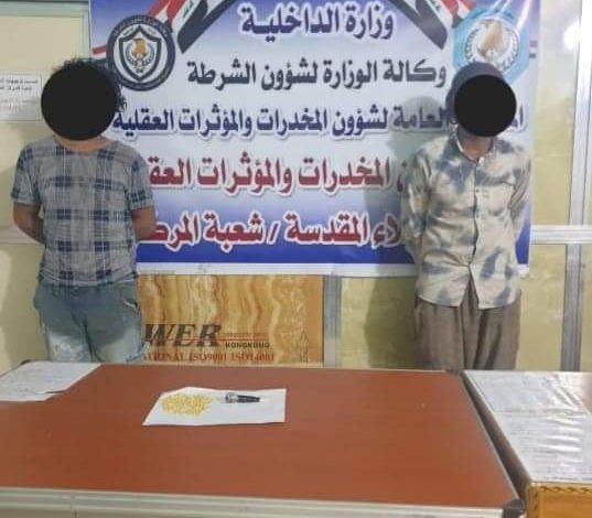 FB IMG 1631209013780