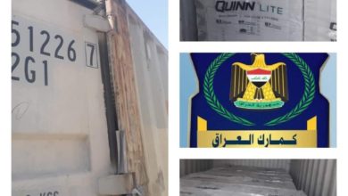 FB IMG 1631284750320