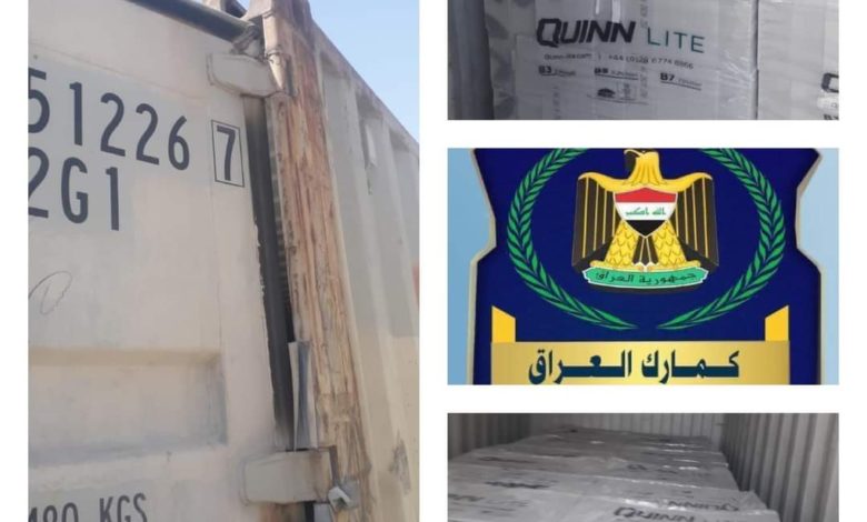 FB IMG 1631284750320