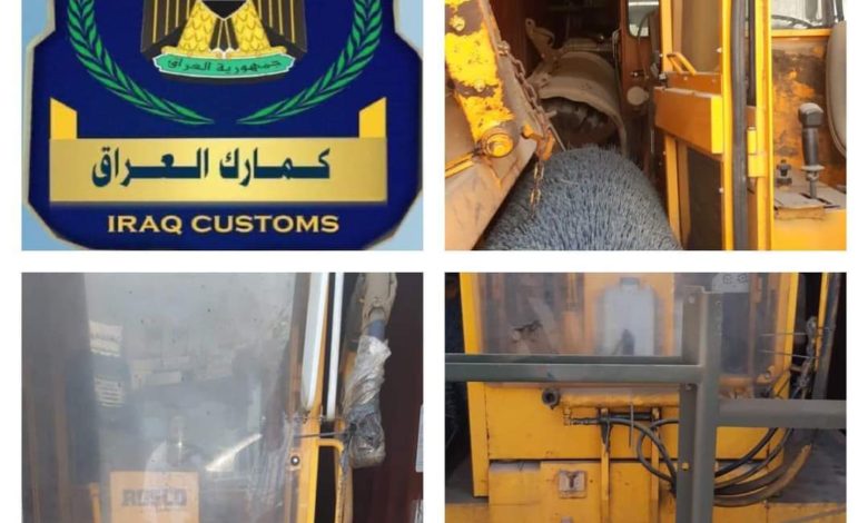 FB IMG 1631455445152