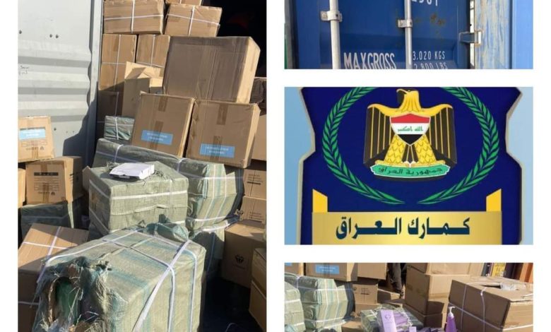 FB IMG 1631456181786