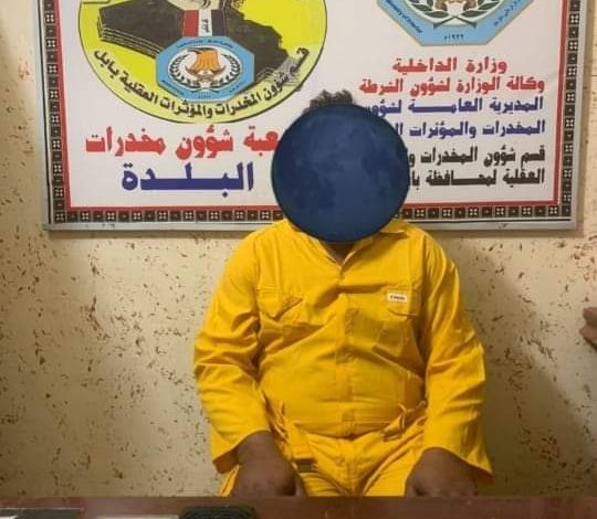 FB IMG 1631460038694