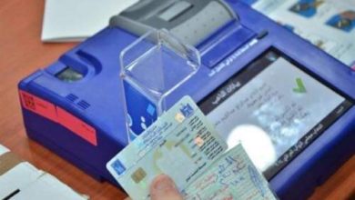 FB IMG 1631701743472