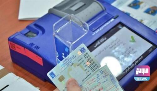 FB IMG 1631701743472