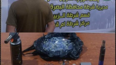 FB IMG 1632064960970