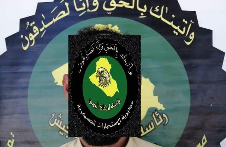 FB IMG 1632065743522