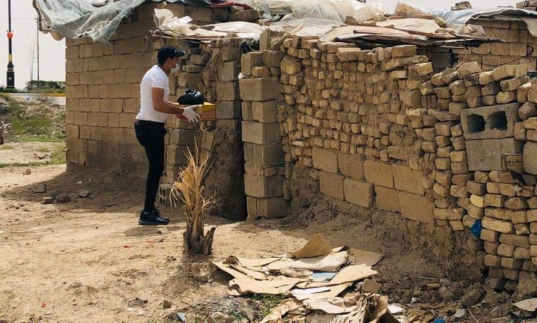 FB IMG 1632132450248