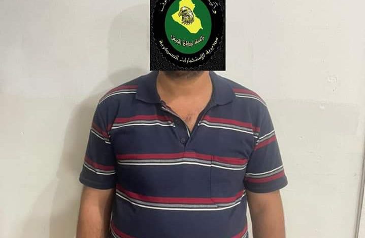 FB IMG 1632146525170