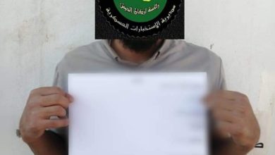 FB IMG 1632513056231