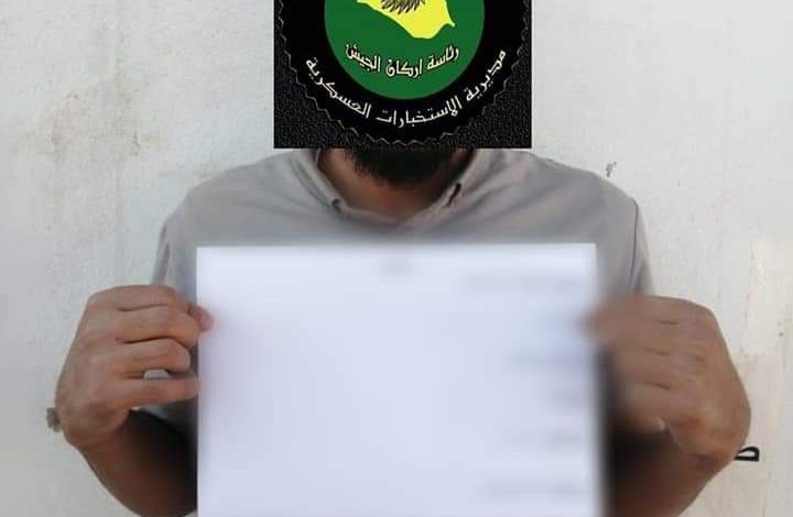 FB IMG 1632513056231