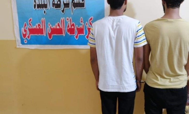 FB IMG 1632758331879