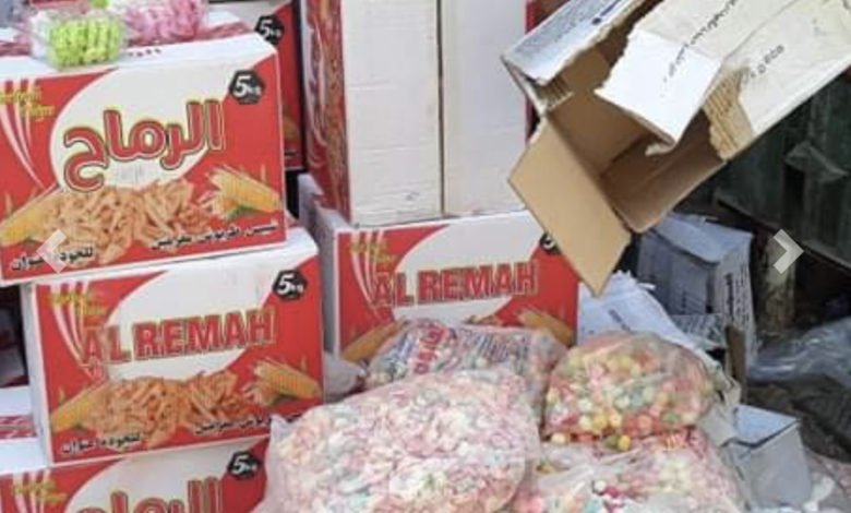 FE0BB0AD A73B 4EF0 9939 0DE728590179