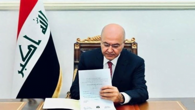 برهم صالح يصادق على تعيين سفير "فوق العادة" للعراق لدى التشيك 4 FF97D040 31FB 4043 9E4A 3E25B83CD0A5