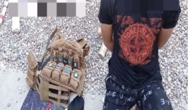 IMG ٢٠٢١٠٩٠١ ١٦٤٤٢٠