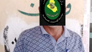 IMG ٢٠٢١٠٩١٤ ٢١٣٦١١