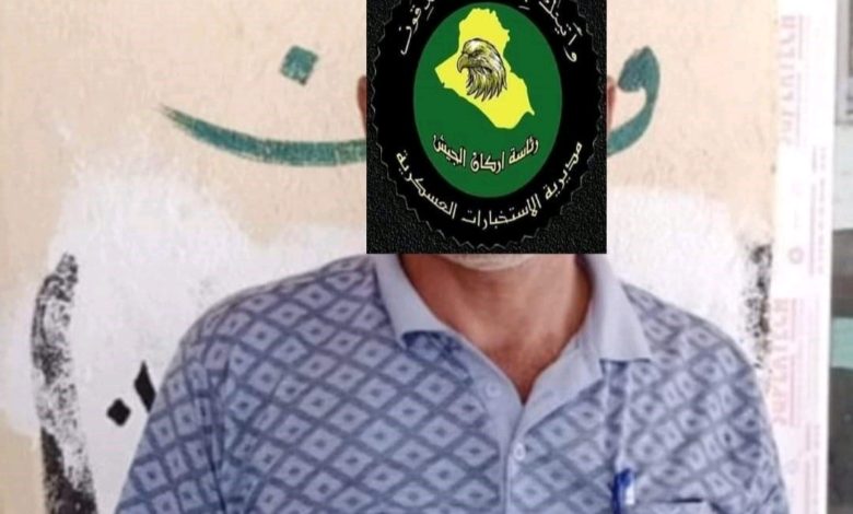 الاستخبارات العسكرية تعتقل "إسكندر الإرهابي" قائد الهجوم على مركز الحرية 1 IMG ٢٠٢١٠٩١٤ ٢١٣٦١١