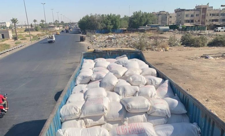 IMG ٢٠٢١٠٩٢٧ ٢١٥١١١