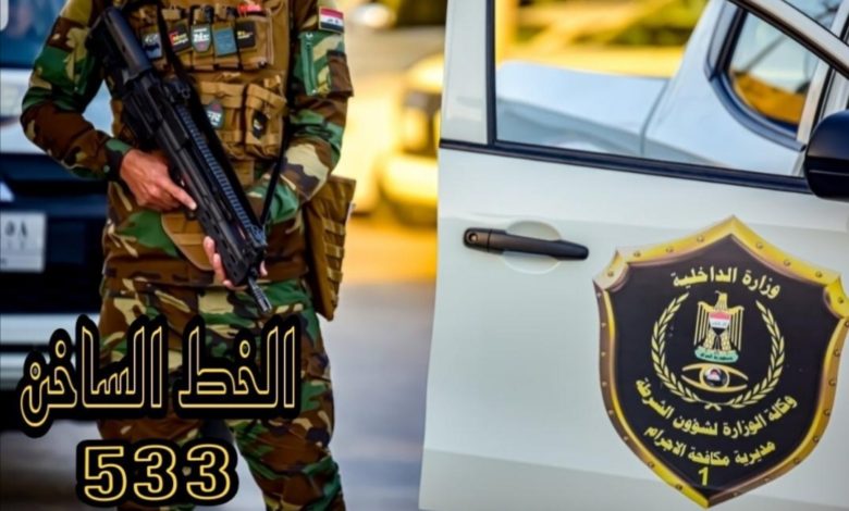 Screenshot ٢٠٢١٠٩٠٥ ١١٢٦١٨