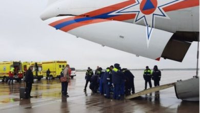 Screenshot ٢٠٢١٠٩٢١ ١٥٤٧١٣ RT News 2