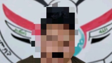 Screenshot ٢٠٢١٠٩٢١ ١٧١٤١٠