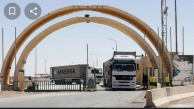 Screenshot ٢٠٢١٠٩٢٢ ١٧١٣٣٧ Google