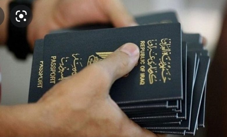 الداخلية تكشف آلية طباعة الجوازات وتحصي أعداد الصادرة خلال العام الحالي 1 Screenshot ٢٠٢١٠٩٢٧ ١٧٥٨٣٤ Google