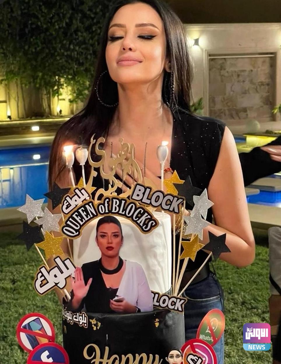 Screenshot ٢٠٢١٠٩٢٩ ١٥٥٢٣٠