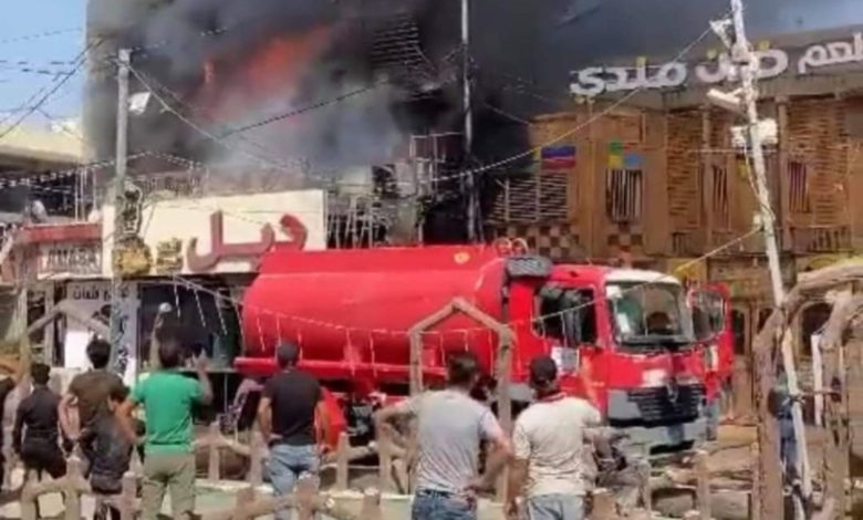 Screenshot ٢٠٢١٠٩٣٠ ١٣٥٥١٧ Telegram